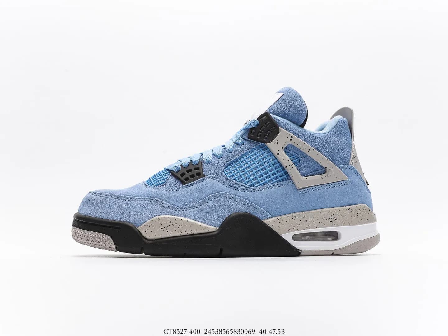Air Jordan 4 by Air Jordan in Shoes
