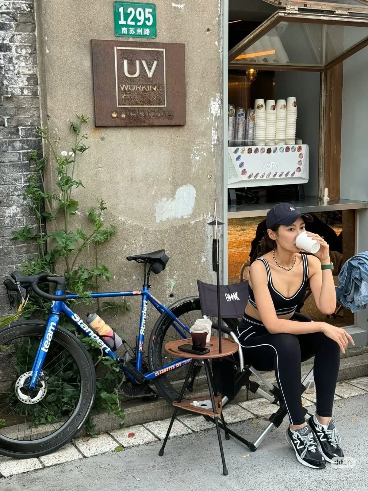 Alo Yoga Suit in Black product thumbnail view 3